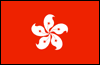 Hong Kong (Asien)
