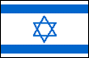 Israel (Naher Osten)