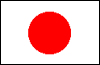 Japan (Asien)