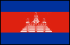 Kambodscha (Asien)