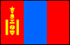 Mongolei (Asien)