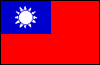 Taiwan (Asien)