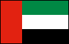 Vereinigte Arabische Emirate (Naher Osten)